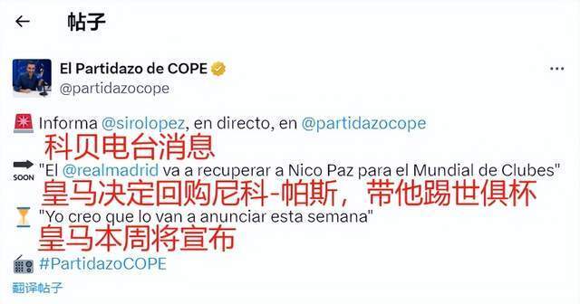 选在清晨或 选在清晨或